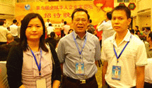 奥科斯公司参加第六届全球华人企业家论坛